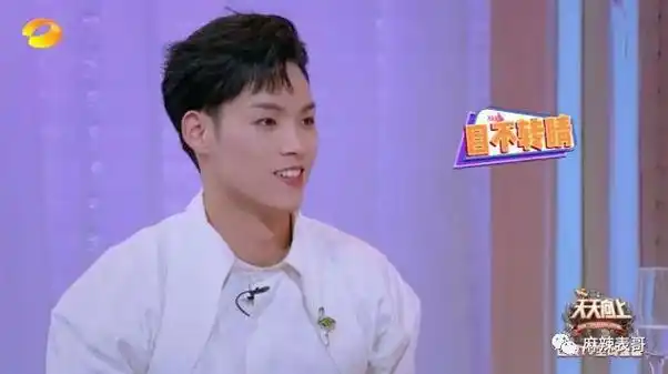 金晨|胡夏|韩东君|王景春_网易订阅