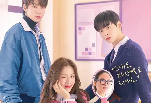 女神降临女主脸最后好了吗脸上的痘痘是真的吗