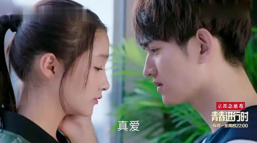 马可吻关晓彤,爷爷造访整段垮掉-影视综视频-搜狐视频