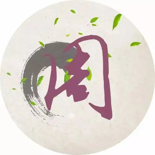 每个姓氏都有一首诗词你属于哪首