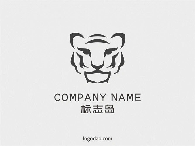 老虎简约大气创意logo标志设计