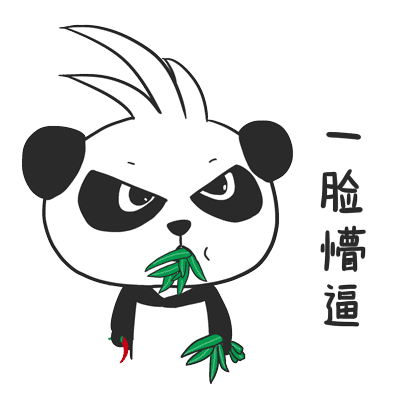 多拿君表情包 gif 动态图 一脸懵逼 懵逼 什么鬼 吃竹子 麻辣多拿品牌