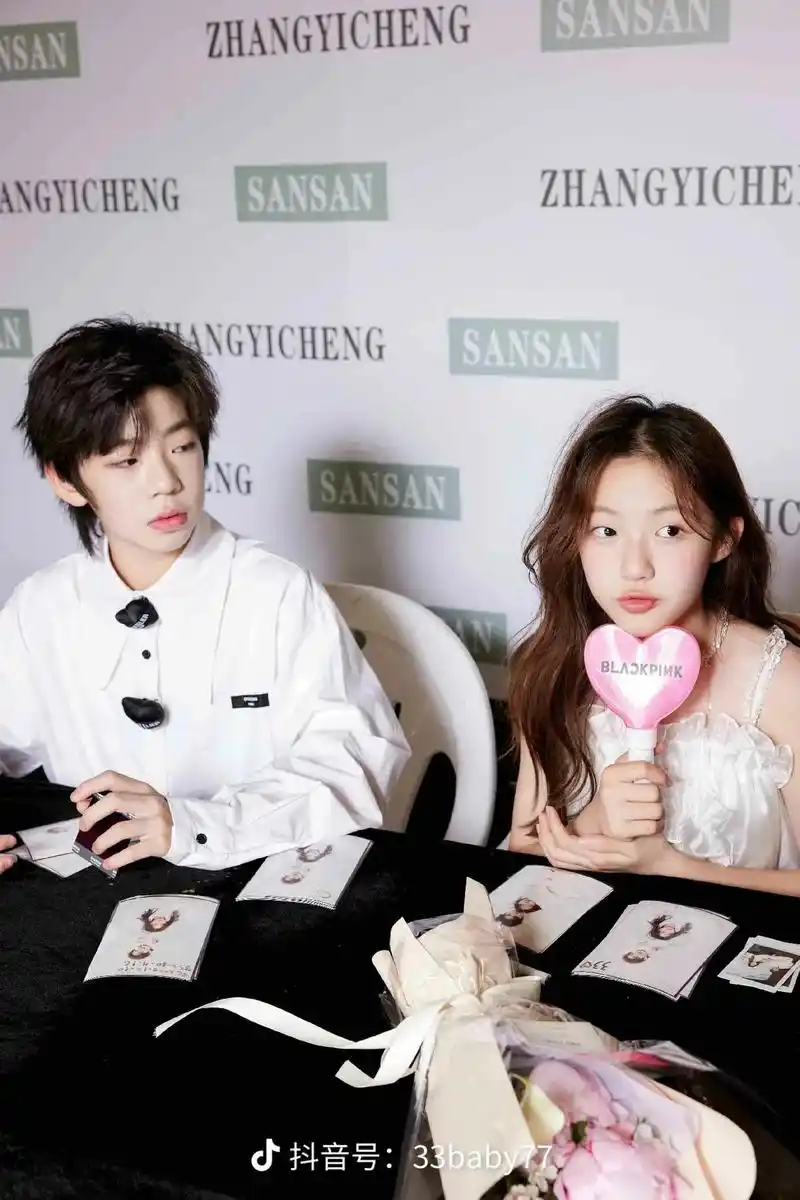 林钰珊张轶程 #美炸了 - 抖音