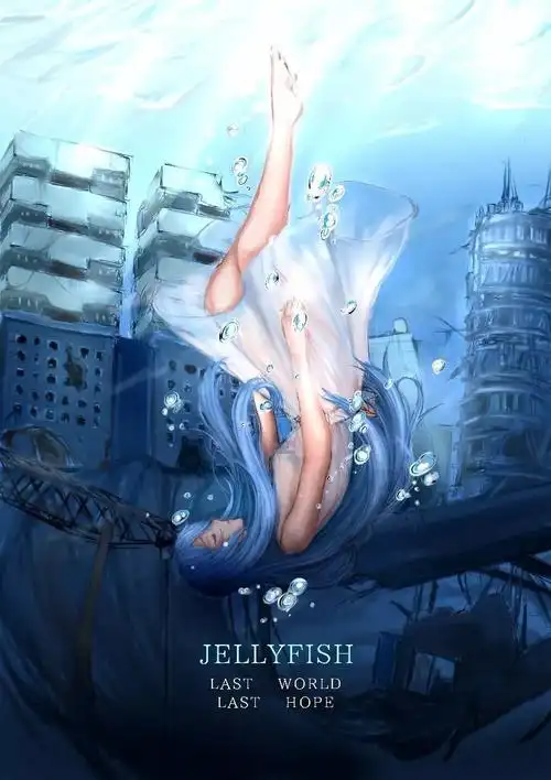 瞬眼光年触动心扉的深海少女