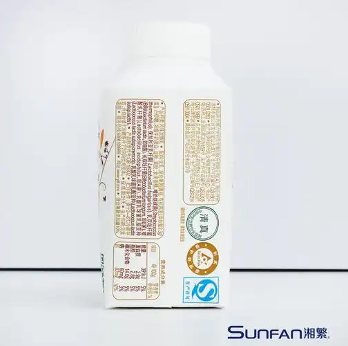 品名:250g伊利畅轻风味发酵乳(原味) 保质期:21天  净重:250ml 配料