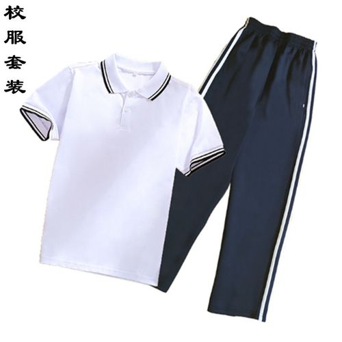 夏季校服套装中学生宽松白色短袖t恤两杠学院风定制班服两件套装