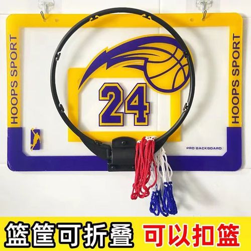 篮球框篮球架户外标准蓝圈挂式nba成人家用训练室外比赛投篮筐