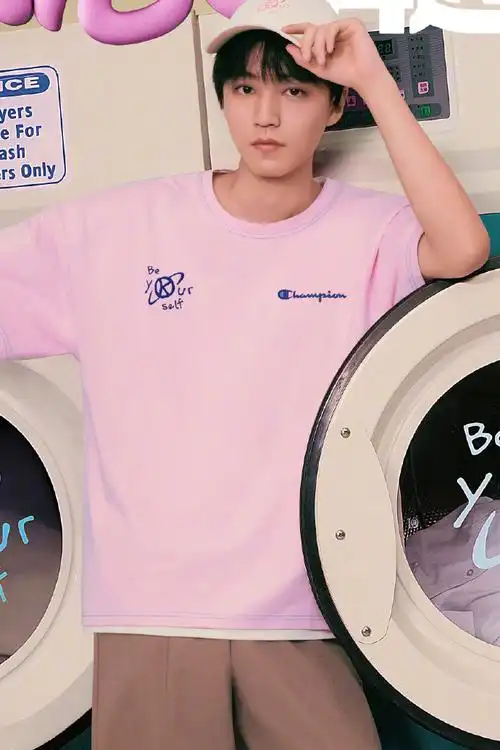 王俊凯夏季穿搭