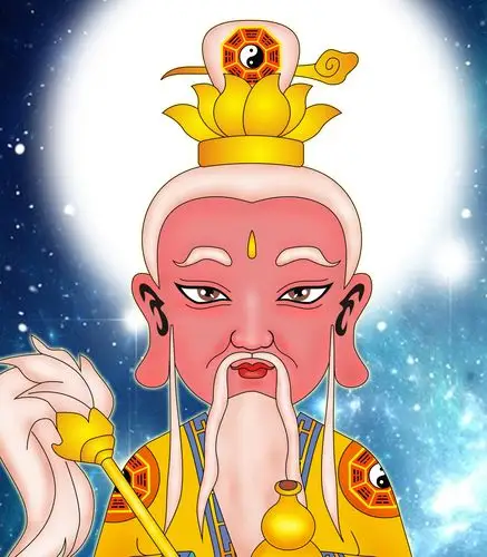 【三清 太上老君】