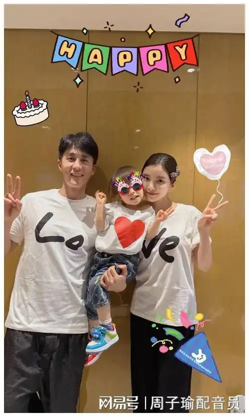 杜淳王灿为3岁女儿庆生一家三口穿亲子服其乐融融
