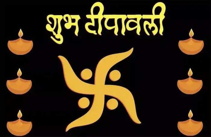 印度教的万字符