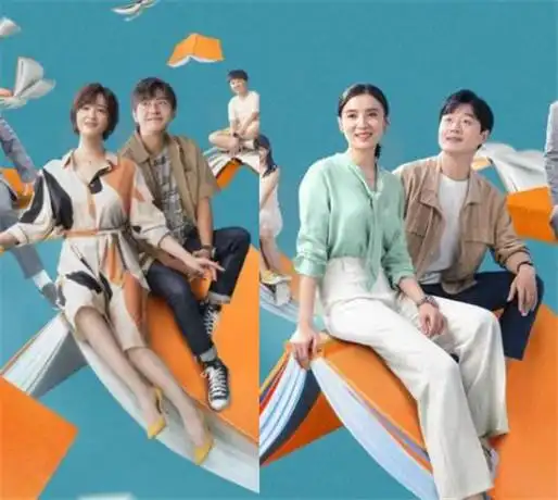 米看皮小舍得电视剧人物剧情介绍有几组家庭播出时间追剧日历一览