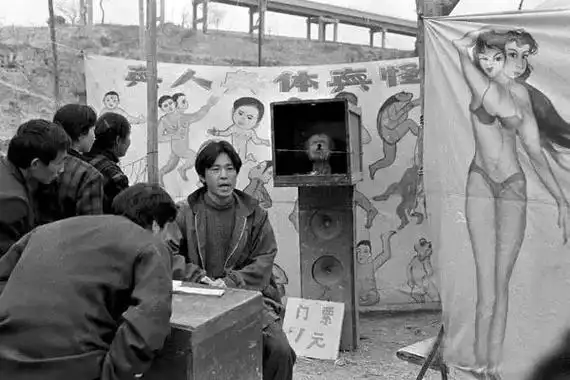 老照片:80年代的北大女生宿舍 年轻时的鸟山明