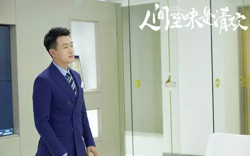 佟大为《人间至味是清欢》剧照图片桌面壁纸