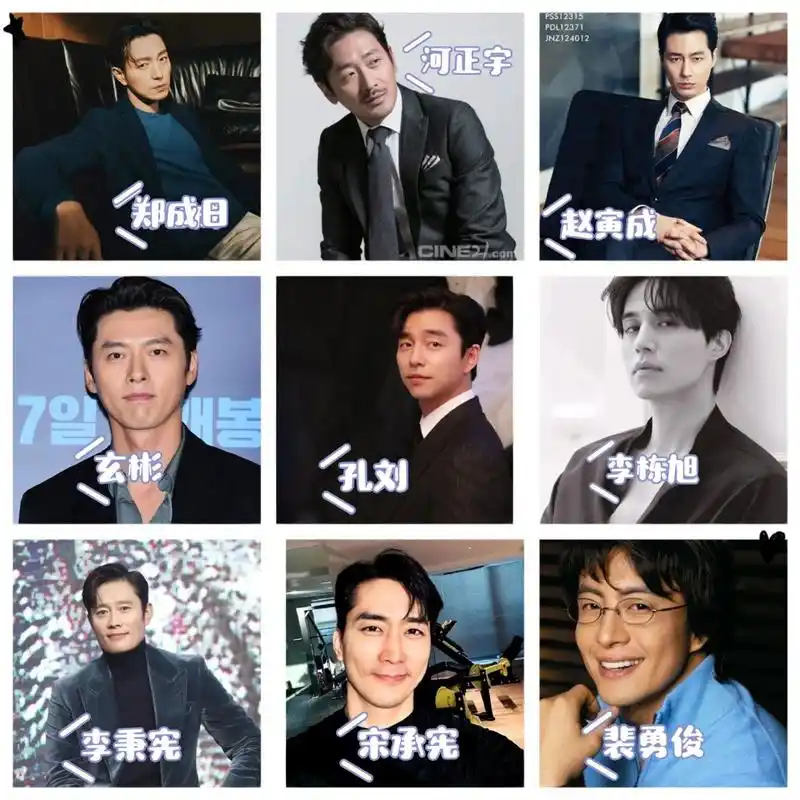 韩国男神级别大叔,你又爱哪一位?