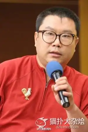 歌手尹相杰涉嫌非法持有毒品罪被提起公诉