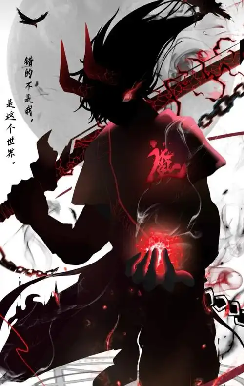 你心中是否藏有一只小恶魔 - 堆糖,美图壁纸兴趣社区