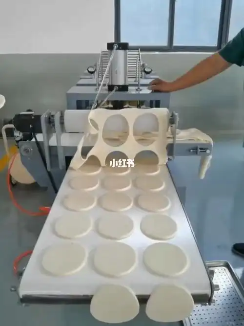 全自动烧饼成型机