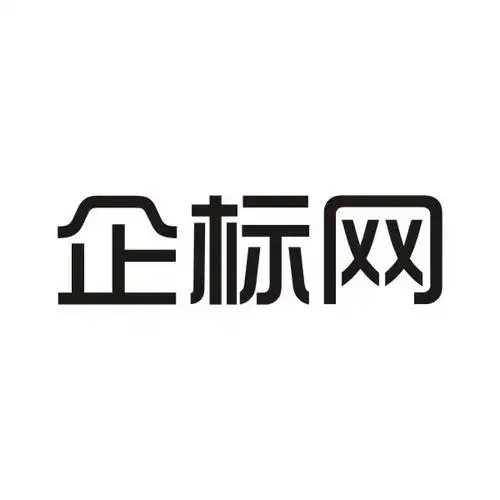 企标网 - 企业商标大全 - 商标信息查询 - 爱企查