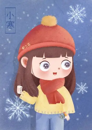 小寒节气儿童插画