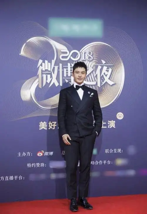 郑元畅身高,郑元畅胡一天身高相同同框却露破绽