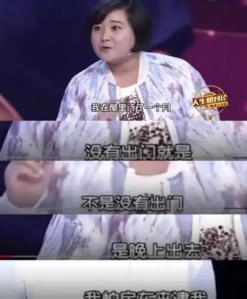冯巩的六大徒弟,贾玲并不是最出名的,各个都是实力派