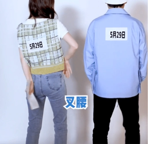 杨颖身高165郭麒麟170叉腰时看清腰线对比这咋解释