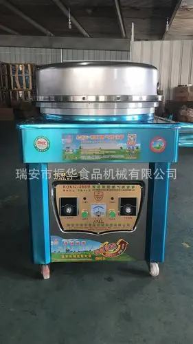 燃气烤饼炉rqkg100/268 多功能智能数控烤饼炉 燃气电饼铛 厨电