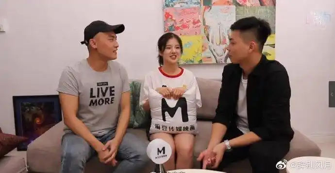 东游小葛哥突袭拍摄现场,让我们了解一下这个老师广东的小姐姐:林予曦