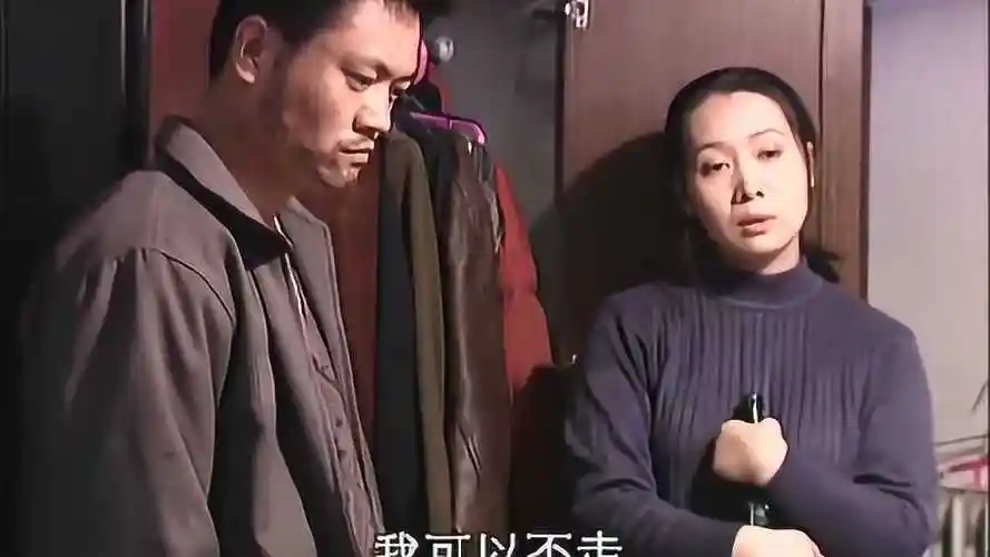 命案十三宗可怜的村花遇上个蛮横丈夫整日替自己担惊受怕