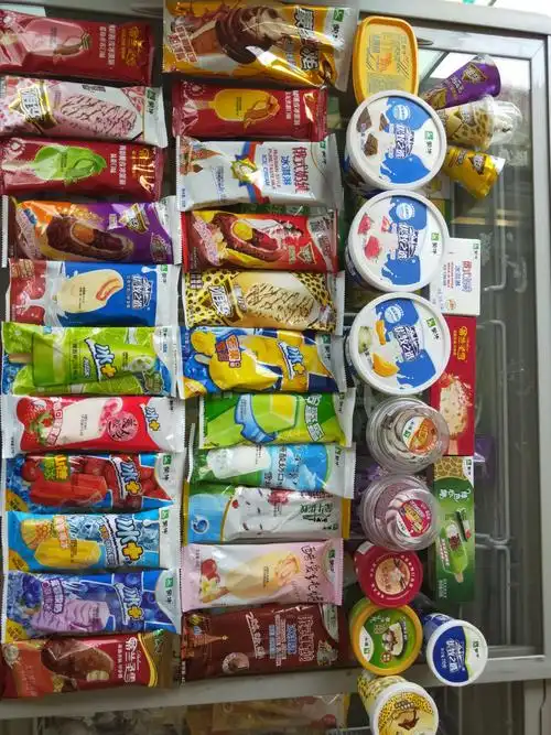 怡和园蒙牛雪糕冷食批发五一钜惠全城