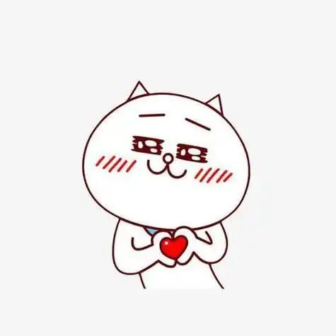 卡通手势比心情侣头像第1页