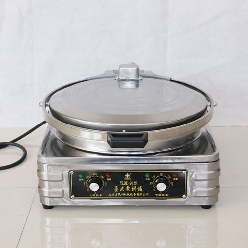 京民兴商用电饼铛20型 台式电饼档 双面加热酱香饼千层饼烤饼炉