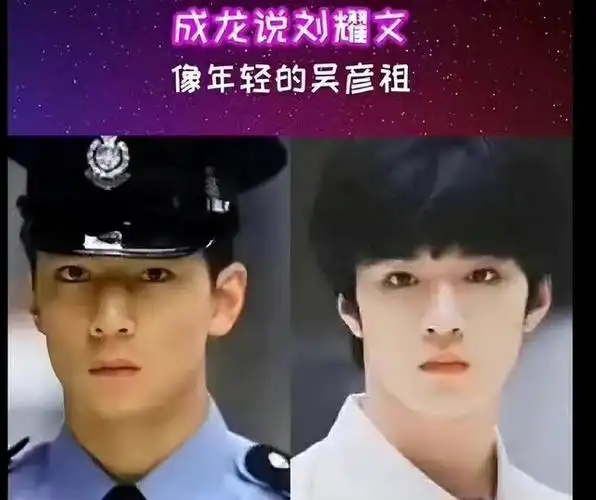 吴彦祖母亲:希望吴彦祖成为美国第一个华人总统