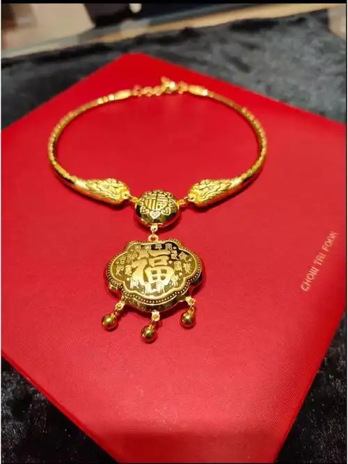 周大福足金项圈