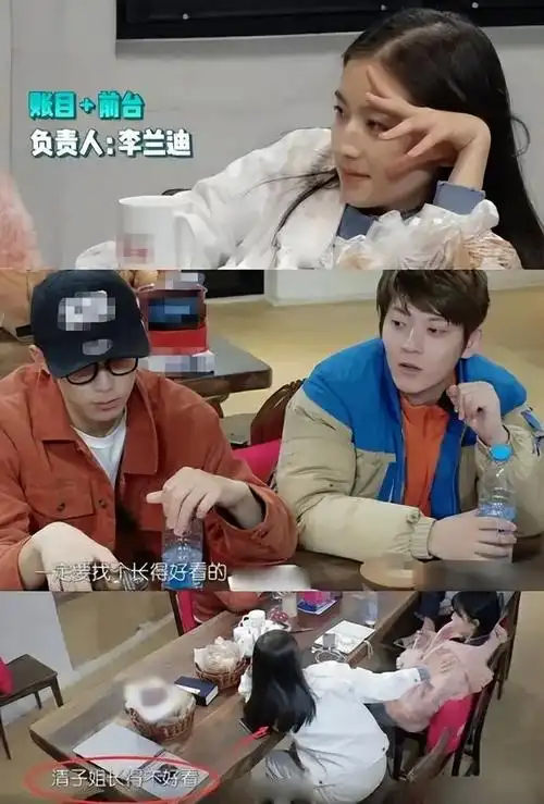 不仅如此,李兰迪之后还贡献了藏肉事件,吐槽客人事件,以及完全忽视