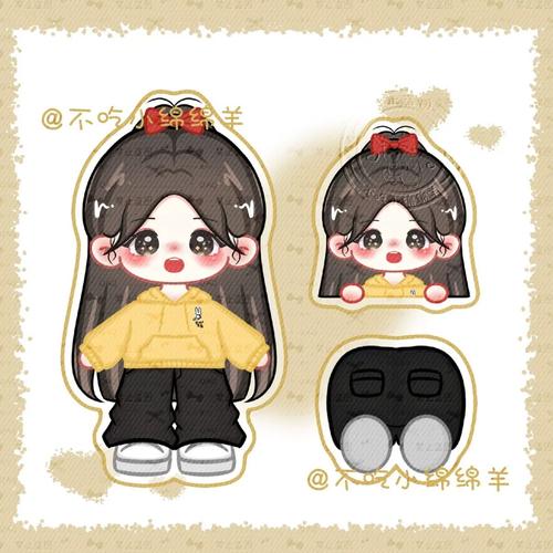 原创黄瀛子杨紫久久爱可爱q版立牌钥匙扣pp夹