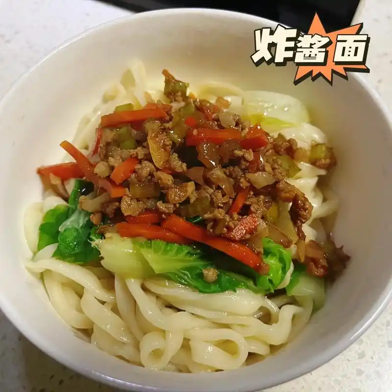 真滴好吃!"面条"北方人最离不开的主食9199  - 抖音