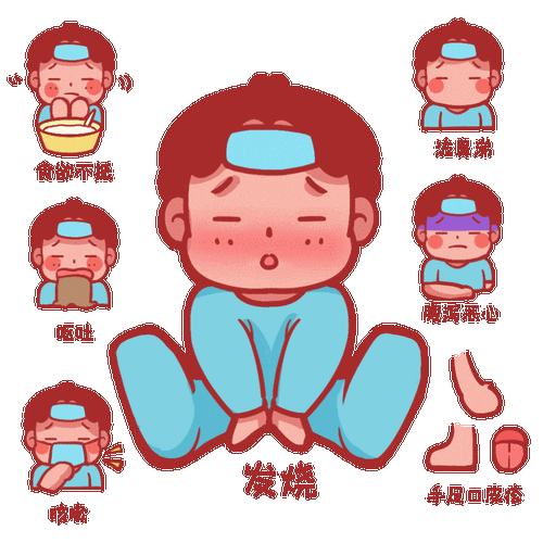 4月份健康提示注意预防新冠肺炎呼吸道传染病诺如病毒感染性腹泻布鲁