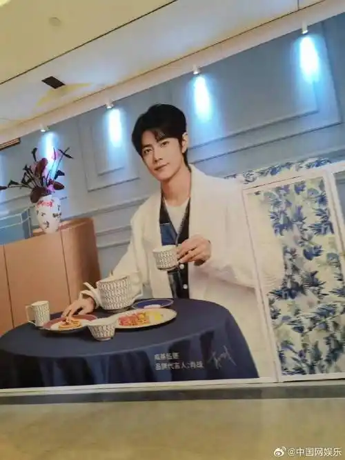 肖战超话的地广成为了小飞侠们五一的打卡点!