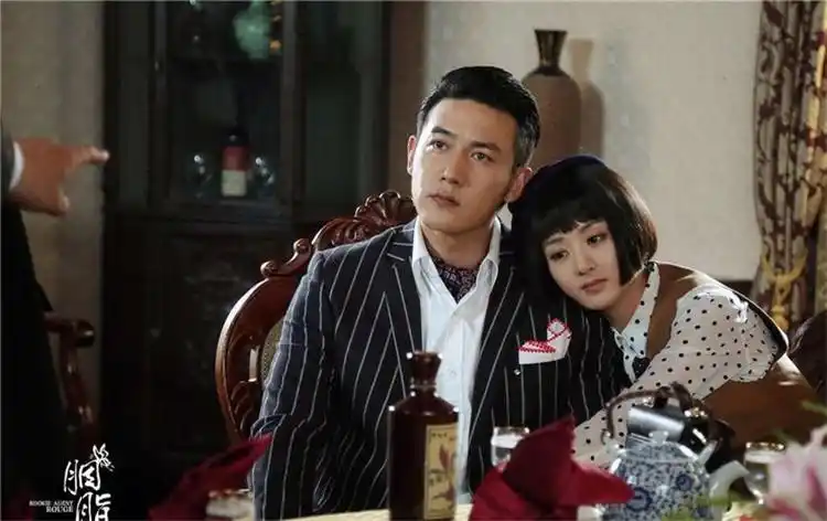 电视剧《胭脂》赵丽颖陆毅精选谍战剧情剧照图片