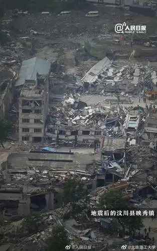 汶川地震13周年512 ,祝福汶川