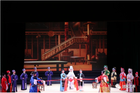 国庆节,黄梅戏《罗帕记》全剧欣赏