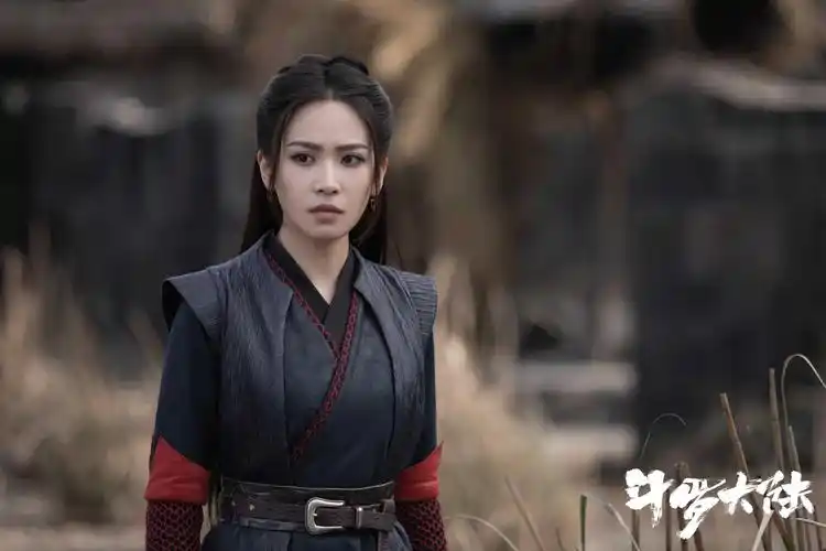 电视剧斗罗大陆开播刘美彤清醒金句频出