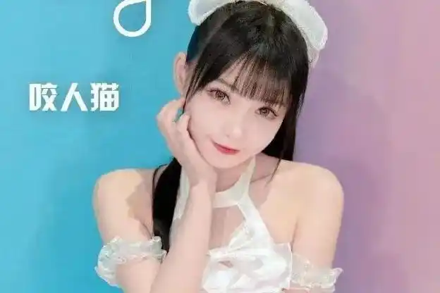 网红咬人猫直播翻车咬人猫多少岁了