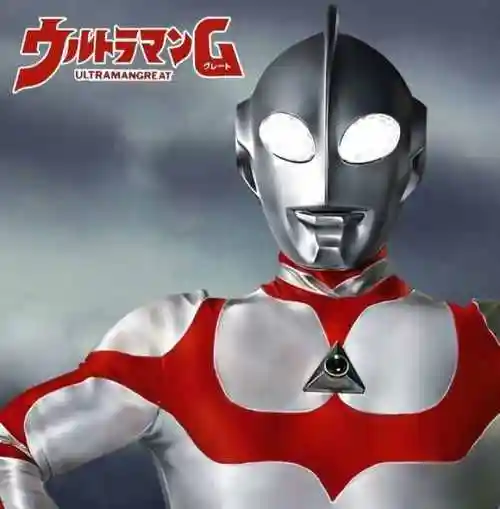 银色的巨人:葛雷奥特曼查克,史考特,贝斯三位奥特曼是动画《奥特曼usa