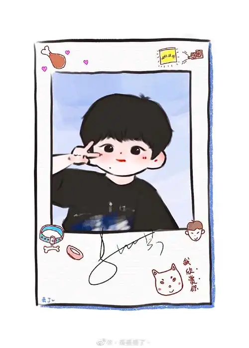 马嘉祺 破阏绝云