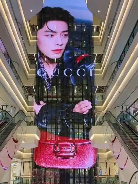 logo#我与马衔扣#肖战超话姐姐追剧中的微博视频