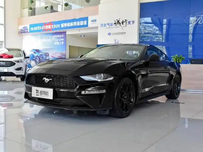 2,野马跑车多少钱?