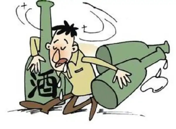 酒精喝醉酒了怎么缓解难受